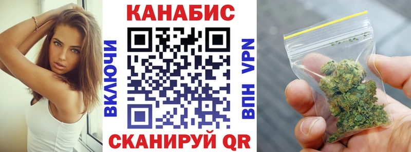 Наркошоп купить СК  Кокаин  МЕФ  Гашиш  Сургут