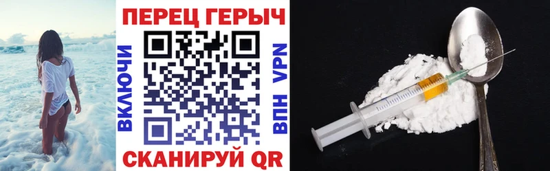 Героин афганец  Купить закладки  Сургут 