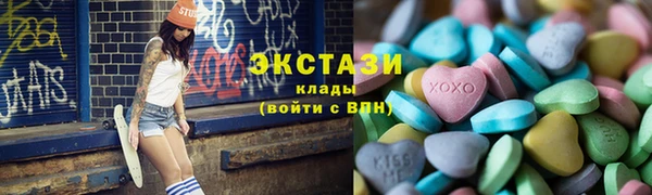 марки lsd Костерёво