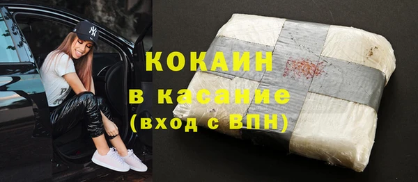 прущие крисы Коряжма
