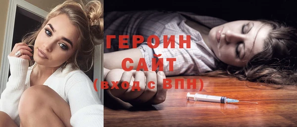марки lsd Костерёво