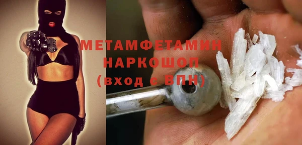 кокаин Корсаков