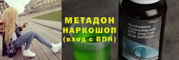 прущие крисы Коряжма