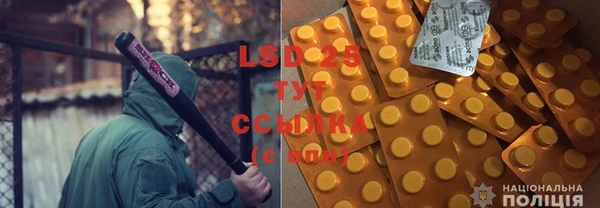 прущие крисы Коряжма