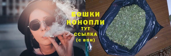 марки lsd Костерёво