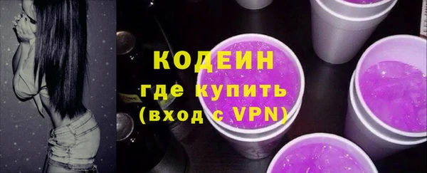 прущие крисы Коряжма