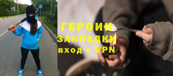 кокаин Корсаков