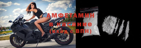 прущие крисы Коряжма