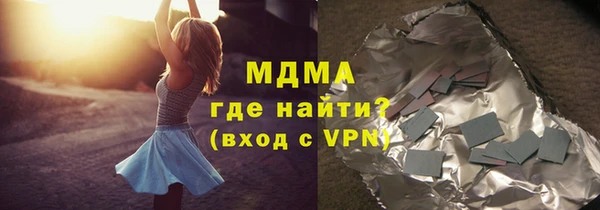 кокаин Корсаков