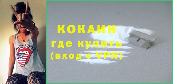 прущие крисы Коряжма