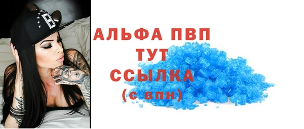 кокаин Корсаков