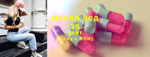 кокаин Корсаков