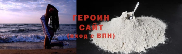 прущие крисы Коряжма