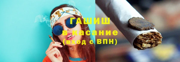 кокаин Корсаков