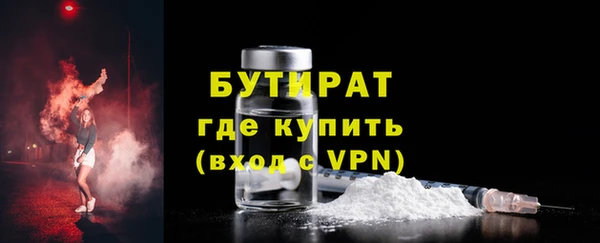 марки lsd Костерёво