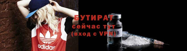 прущие крисы Коряжма