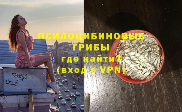 марки lsd Костерёво