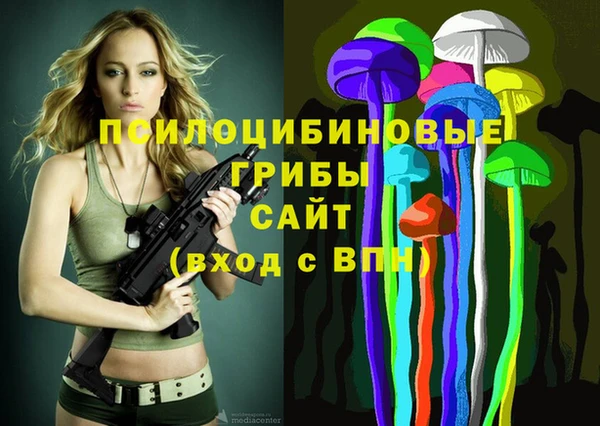 кокаин Корсаков