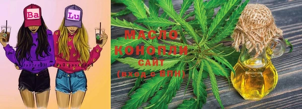 марки lsd Костерёво