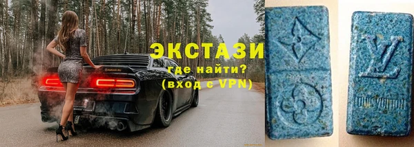 кокаин Корсаков