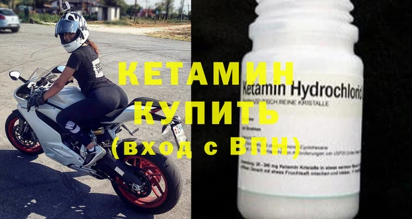 прущие крисы Коряжма