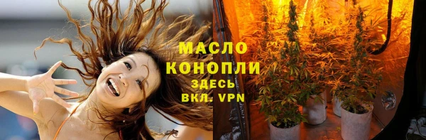 прущие крисы Коряжма