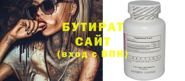 прущие крисы Коряжма