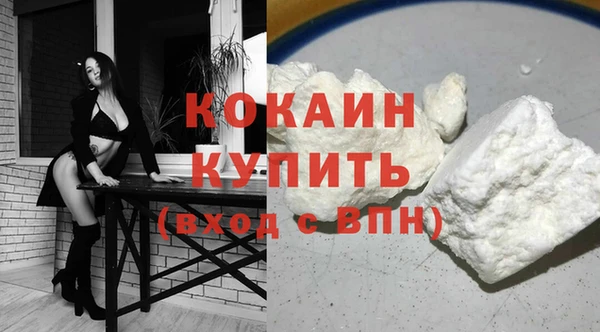 марки lsd Костерёво