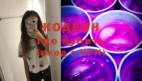 кокаин Корсаков