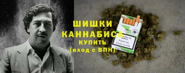 кокаин Корсаков