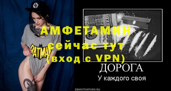 кокаин Корсаков