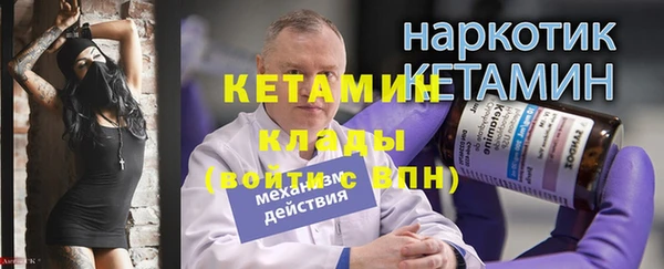 прущие крисы Коряжма