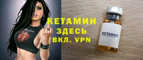 марки lsd Костерёво