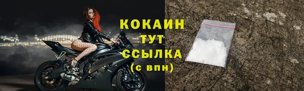 прущие крисы Коряжма