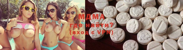 марки lsd Костерёво
